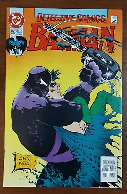 Buy Batman Detective Comics DC #657 March 1993 (Robin Cover) • 3.19£