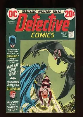 Buy Detective Comics 429 FN/VF 7.0 High Definition Scans * • 27.97£