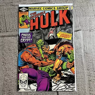 Buy The Incredible Hulk #257 Marvel Comics • 4.93£