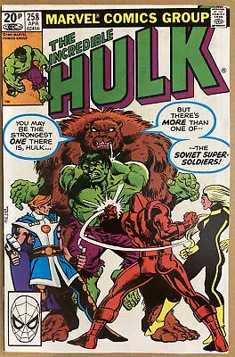 Buy The Incredible Hulk #258 VF- April 1981 1st Soviet Super Soldiers Nice Key 🔥🔑 • 19.99£