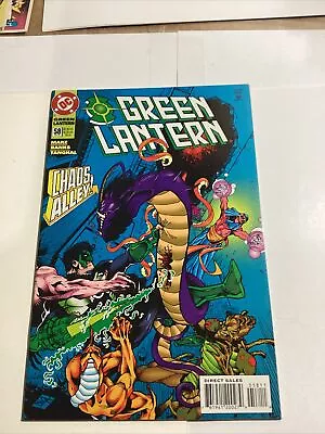 Buy Green Lantern #58 (1995) 7.0 • 2.37£