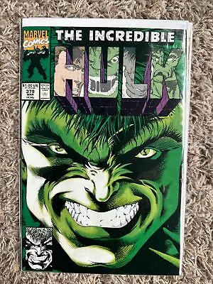 Buy Incredible Hulk #379, 388, 420 Lot Of 3 NM, Combined Shipping Available • 13.39£