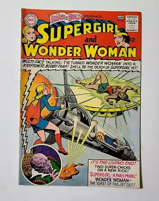 Buy Brave And The Bold 63 Supergirl And Wonder Woman DC Comics 1966 Fine+ • 22.35£