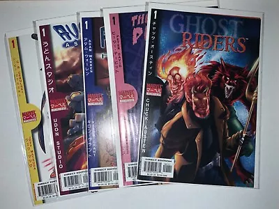 Buy Marvel Comic Lot Marvel Mangaverse #1’s- X-men, Avengers And More (5 Books)-NMNR • 23.71£