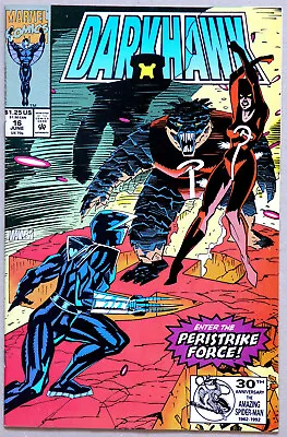 Buy Darkhawk #16 Vol 1 - Marvel Comics - Danny Fingeroth - Mike Manley • 3.95£