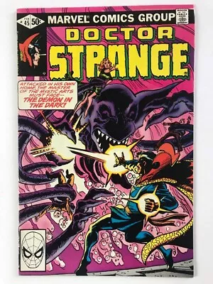Buy Doctor Strange #45, 46, 47, 48, 49 (1974 2nd Series) Marvel Comics - FN-VF • 30£