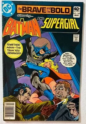 Buy The Brave And The Bold  #160 (DC March 1980) VG 4.0 Batman And Supergirl • 4£