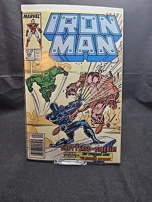 Buy IRON MAN  (1968 Series)  (INVINCIBLE IRON MAN)(MARVEL) #229 NEWSSTAND  • 16.20£