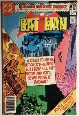 Buy BATMAN #328 (1980) DC Comics VG/VG+ • 10.39£