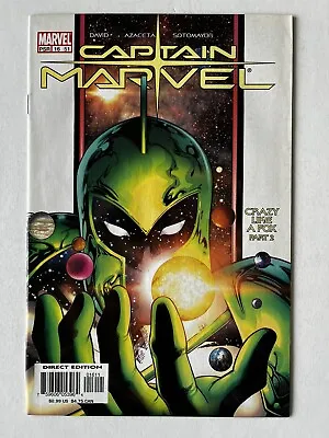 Buy Captain Marvel #16 - 1st Cameo Phyla-Vell - MCU - Guardians Of The Galaxy • 40£