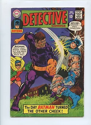 Buy Detective Comics #370 1967 (VG 4.0) • 19.77£