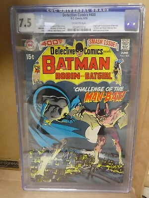 Buy Batman Detective Comics 400 CG 7.5 1st Appearance Man Bat & Robin Neal Adams • 749.99£