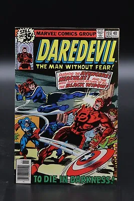 Buy Daredevil (1964) #155 Gene Colan Cover Avengers Captain America Black Widow VF • 7.41£