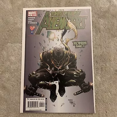 Buy The New Avengers #11 - Part 1 - Marvel Comics -  1st Appearance Of Ronin. • 25£