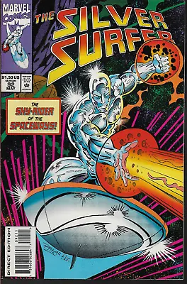 Buy SILVER SURFER (1987) #92- Back Issue • 5.99£