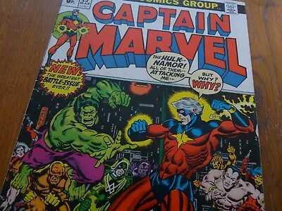Buy Captain Marvel #25 Marvel Comics (1972) 🔑 Thanos Saga 1st Starlin/Friedrich UK • 39.99£