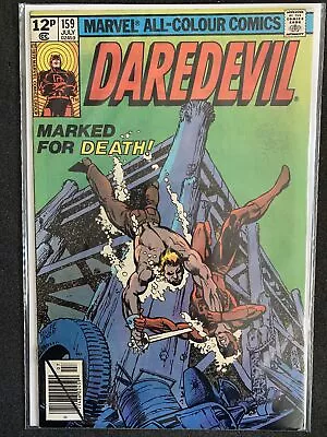 Buy Marvel Comics Daredevil #159 Lovely Condition • 19.99£
