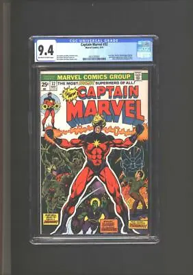 Buy Captain Marvel #32 CGC 9.4 Iron Man, Starfox, Moondragon, Mentor & Thanos App 19 • 95.93£