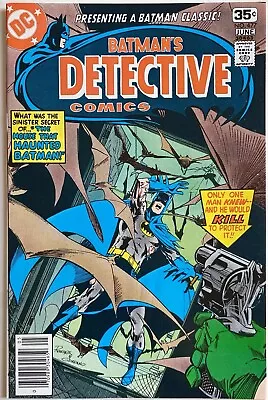 Buy Detective Comics #477 Neal Adams Marshall Rogers Steve Engleheart  Free Shipping • 19.98£