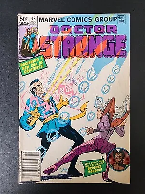 Buy Marvel Comics Doctor Strange #48 August 1981 1st App Morgana Blessing  • 11.06£