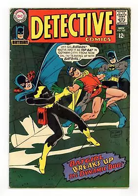 Buy Detective Comics #369 VG/FN 5.0 1967 • 40.29£