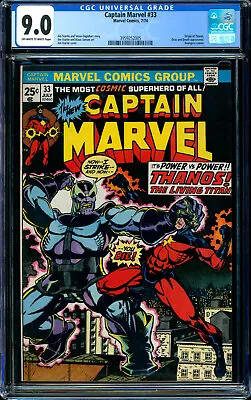 Buy Captain Marvel #33 (1974) | CGC 9.0 OW/W | Thanos Origin | Starlin Cover • 117.98£