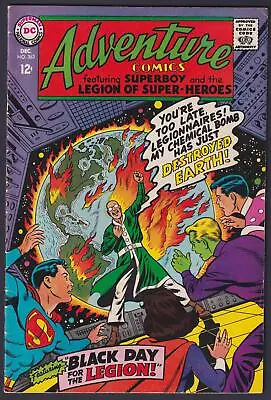 Buy Adventure Comics #363 1967 DC 5.5 Fine- FN-  • 7.92£