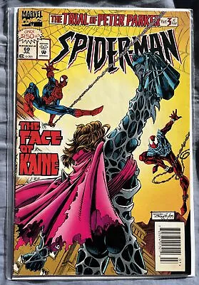 Buy Spider-Man #60 Marvel Comics 1995 Sent In A Cardboard Mailer • 3.99£