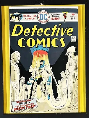 Buy Detective Comics #450 G/VG: 3.0 (DC, 1975) • 4.40£