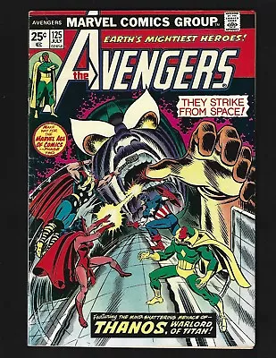 Buy Avengers #125 FN- Early Thanos Cover/Story Capt. Marvel Moondragon & Drax Cameos • 17.35£