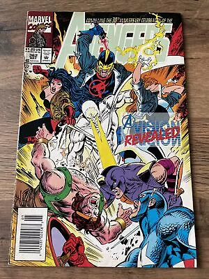 Buy The Avengers #362 - May 1993 • 4.49£