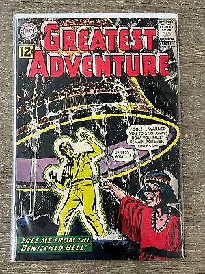 Buy My Greatest Adventure #71 1962 VG/Fine DC Comic • 20.05£