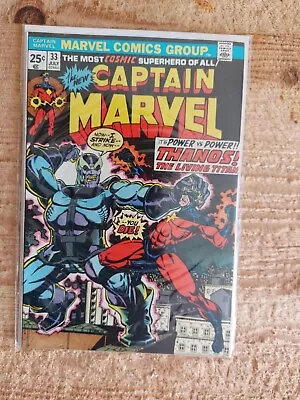 Buy Marvel Comics Captain Marvel #33 1974 Bronze Age Origin Of Thanos Key Cents VF • 39.99£