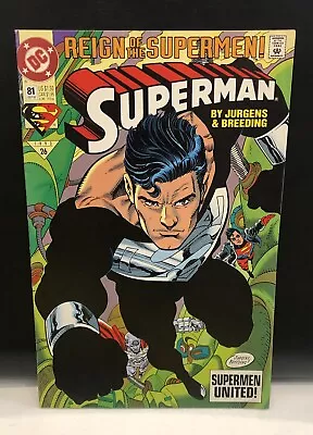 Buy Superman #81 Comic DC Comics Reign Of The Supermen 1993 Black Suit • 2.68£