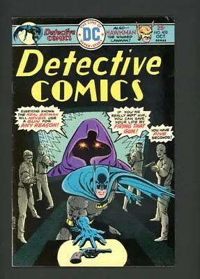 Buy Detective Comics 452 FN/VF 7.0 High Definition Scans * • 14.48£