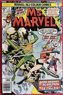 Buy Ms Marvel #2 (1977) Origin Of Ms Marvel Scorpion Appearance • 14.95£