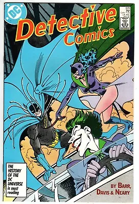 Buy Detective Comics #570 Featuring Batman, Near Mint Minus Condition • 22.38£