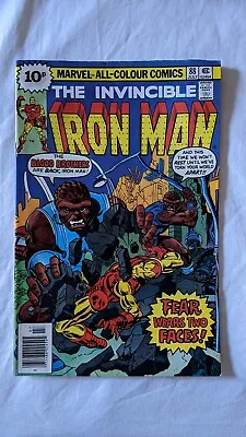 Buy Iron Man - Bronze Age 1976 - #88 - Featuring Blood Brothers - UK Price Variant • 5£