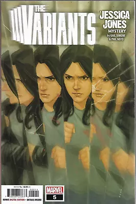 Buy THE VARIANTS (2022) #5 - New Bagged • 5.45£