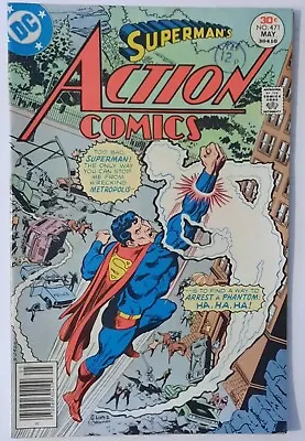 Buy Action Comics 471 NVF £20 1977. Postage  2.95.  • 20£