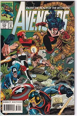 Buy Avengers Earth's Mightiest Heroes Series 1 Issue #370 Comic 1994 Delta Force • 2.42£