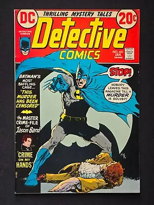 Buy Detective Comics #431 Batman Jason Bard Irv Novick Art 1973 NICE, SEE PICS!!! • 7.99£