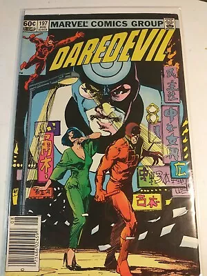 Buy Daredevil #197 Marvel Comics 1983 First Yuriko Oyama, Lady Deathstrike  • 10.26£