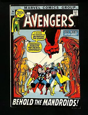 Buy Avengers #94 VF 8.0 Neal Adams Art! Marvel 1971 • 59.16£