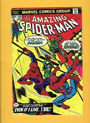 Buy Amazing Spider-Man #149 (Marvel 1963) VG 4.0 1st App Ben Reilly Spidey Clone • 27.65£