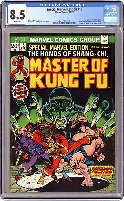 Buy Special Marvel Edition #15 CGC 8.5 1973 4237981012 1st App. Shang Chi • 370.56£