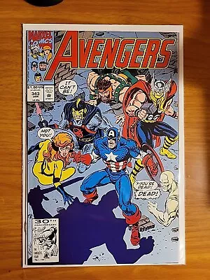 Buy VD --- AVENGERS #343 --  1st Appearance Of The Gatherers  • 4.01£