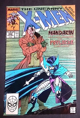 Buy The Uncanny X-Men #256 Marvel Comics F+ • 4.99£