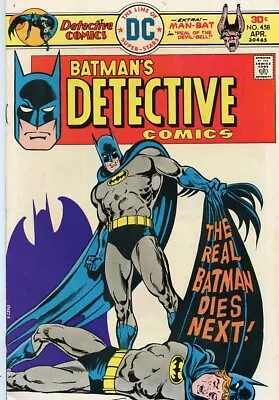 Buy DC Detective Comics Batman #458 1976 Comic Book Grade F/VF 7.0 • 5.52£