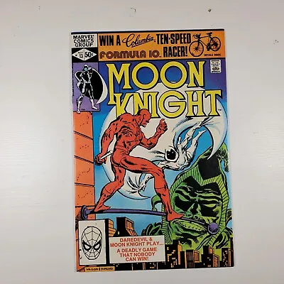 Buy Moon Knight #13 (1981, Marvel) Key Issue High Grade NM White Pages • 23.90£